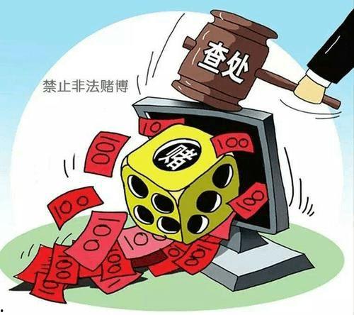 潮州精彩爆料案件最新,最新案件揭秘，真相令人震惊！