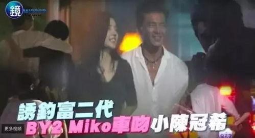 李靓蕾最新爆料孙雨,婚姻真相令人震惊!” 第2张 李靓蕾最新爆料孙雨,婚姻真相令人震惊!” 第2张