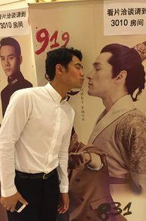 袁弘爆料最早的梦想视频,从少年梦想到演员之路