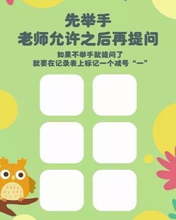 自我爆料贴纸怎么做视频,自我爆料贴纸创意制作指南 第2张 自我爆料贴纸怎么做视频,自我爆料贴纸创意制作指南 第2张
