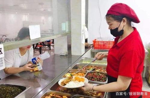 天津学生配餐爆料视频,揭露校园食品安全疑云