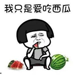 娱乐吃瓜第一人是谁呀,娱乐吃瓜界的鼻祖，是谁成就了吃瓜第一人？